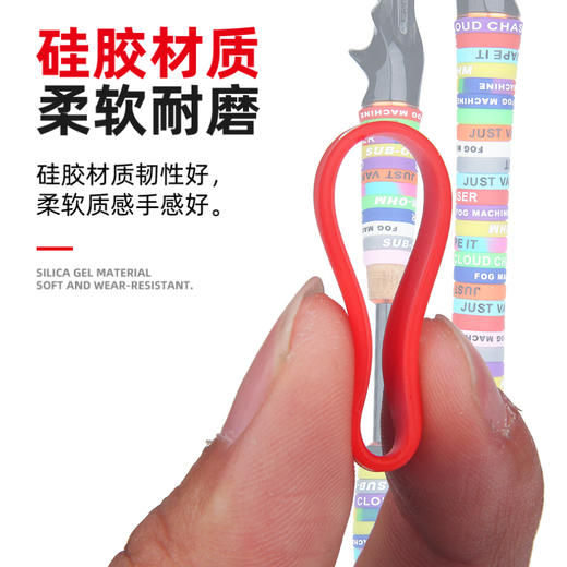 鱼竿缠把带逼格圈硅胶防滑圈手把缠绕带路亚竿把套防摔保护 商品图2