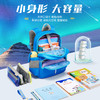 乐同新款牛顿极光系列书包（小童&中童）. 商品缩略图3