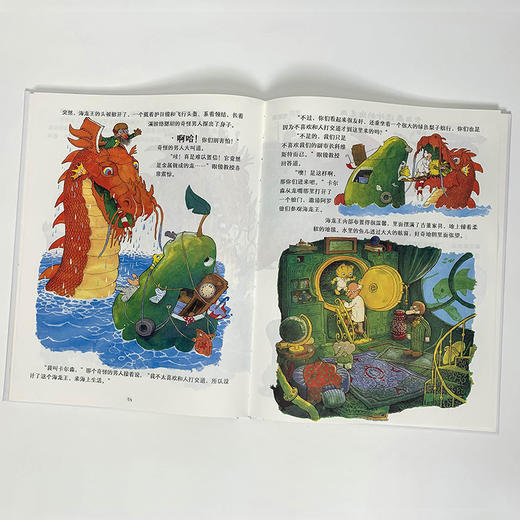 嘭,一个大大的梨 商品图2