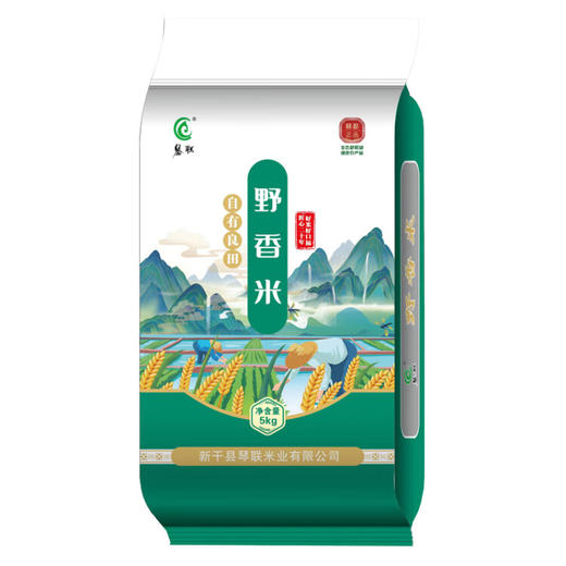 【当季新米】琴联高山梯田种植野香米5kg 一年一季 商品图4
