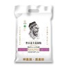 新疆神麦源 富硒黑小麦全麦粉 2.5公斤/5公斤 商品缩略图0