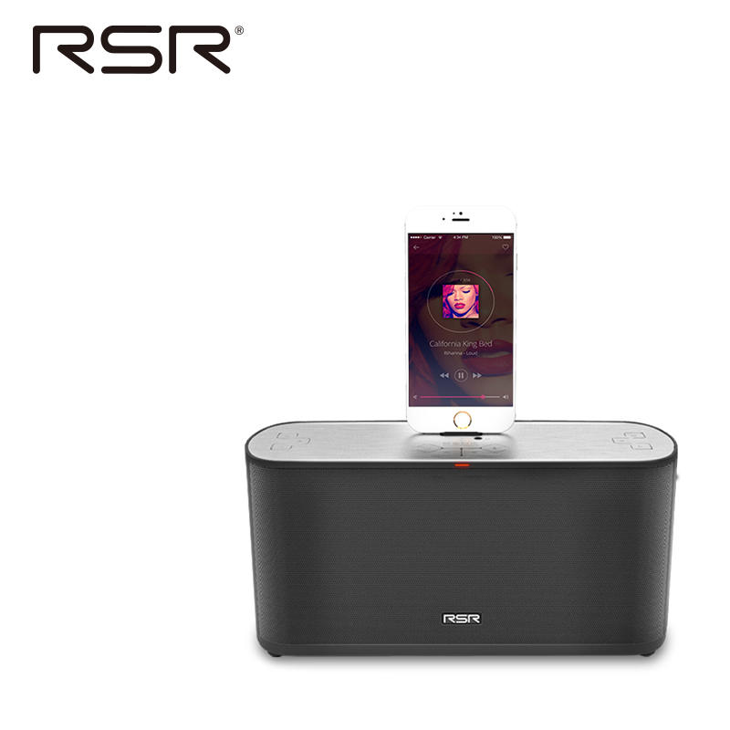 RSR DS909桌面蓝牙音响  iPhone充电底座组合音箱