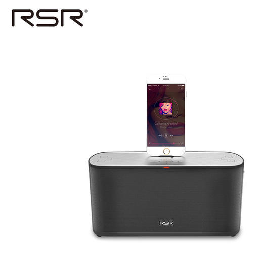 RSR DS909桌面蓝牙音响  iPhone充电底座组合音箱 商品图0