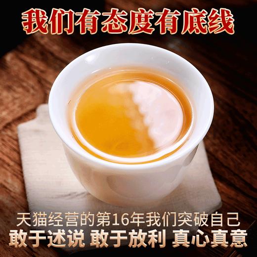 2023春茶 吉顺号古200新班章普洱茶生茶饼古树生普茶叶357克/饼 商品图4