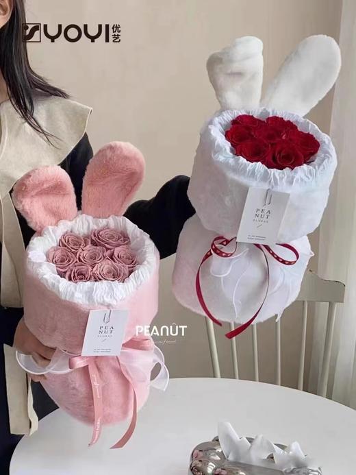 兔然暴富--(小兔汁 ) 商品图3