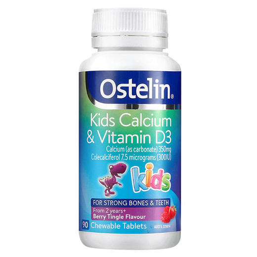 【保税仓/香港直邮】澳洲奥斯特林Ostelin儿童维生素D+钙 恐龙钙90粒 商品图0