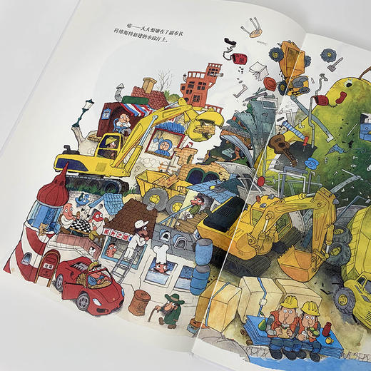 嘭,一个大大的梨 商品图3