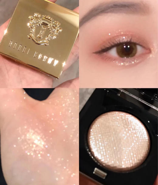 芭比布朗月光石眼影 商品图1