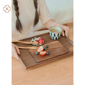 代发 米马生活  日式黑胡桃木白蜡木托盘餐盘泡茶用它不用手忙脚乱了
