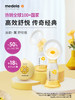 美德乐丝韵·翼 舒悦版电动吸乳器吸奶器（双边） 商品缩略图0