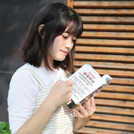 思维导图 串记英语单词口袋书 商品图3