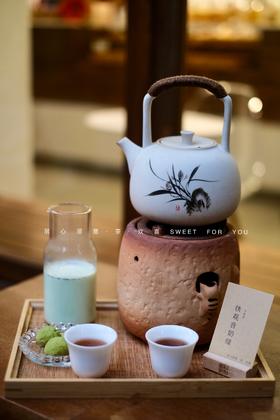 炭火茶·铁观音奶绿