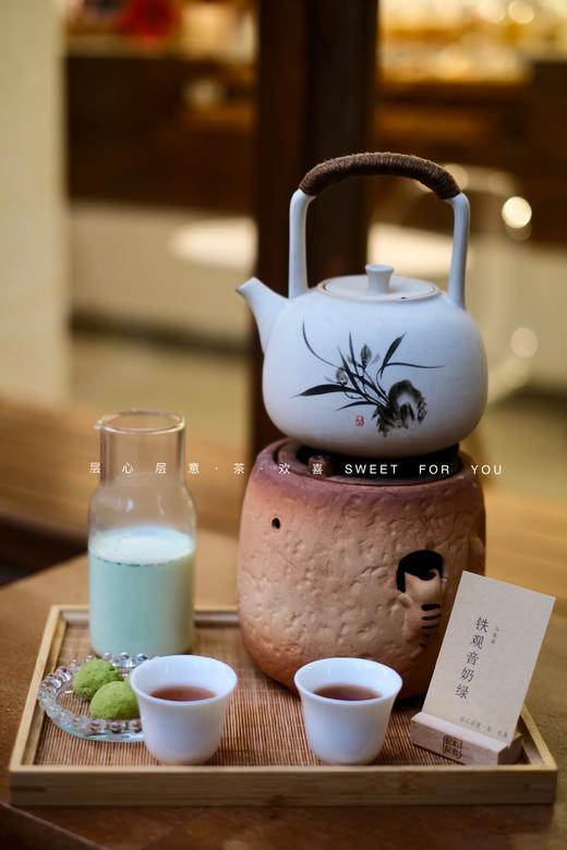 炭火茶·铁观音奶绿 商品图0