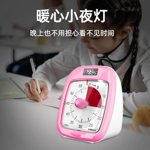 UNISUN可视化计时器 (单表盘升级款 MU-605) 专治孩子拖延症，让学习更有效率 商品图2