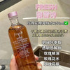 馥蕾诗 玫瑰水 fresh 大马士革玫瑰花瓣水 250毫升 商品缩略图7