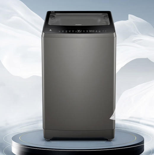 海尔（Haier）洗衣机 XQS100-BZ256 商品图0