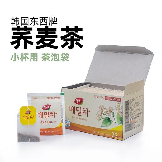 东西荞麦茶37.5g동서메밀차37.5g 商品图1