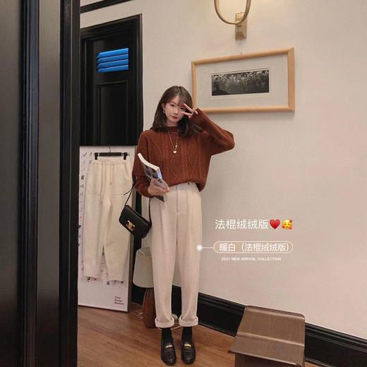 金蘑菇菇【一条过冬裤王合集！羊绒糯米裤+法棍绒绒裤】冬日休闲 商品图4