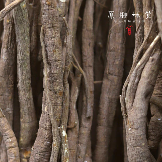 野生甜当归（成都仓库-顺丰快递） |250g/袋，来自四川小金山，生产者：吴明清【合作生产，公平贸易】 商品图4