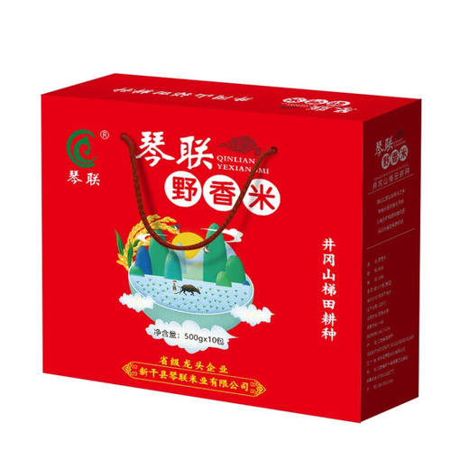 【充氮锁鲜】琴联 高山梯田种植充氮锁鲜野香米现磨现发礼盒装10斤 500gX10袋 商品图1