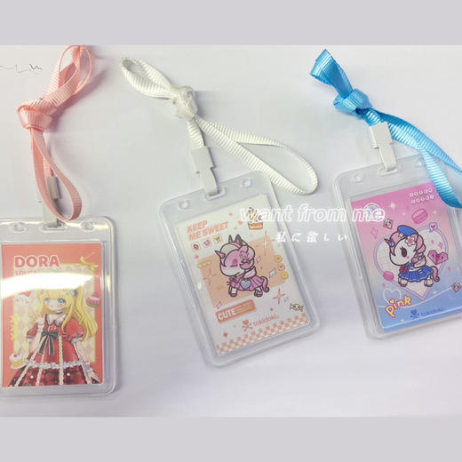 DORA下午茶系列挂绳卡套/大号（图案随机） 商品图0