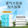 植护厨房湿巾纸清洁去油去污加大加厚大包家用油烟机专研纸巾 商品缩略图4