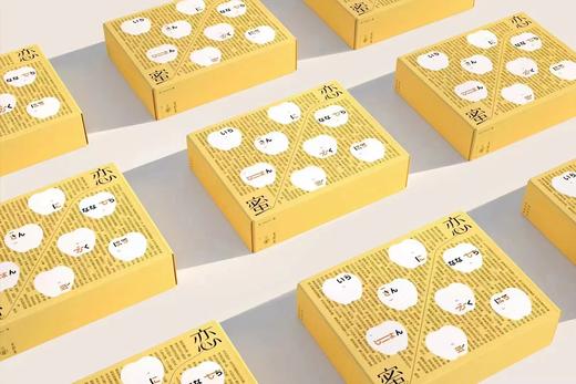 木艮本 蜜恋黄金苹果 12头（约5.5斤/箱）| 水果 商品图2