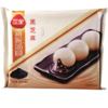 【亚欧超市】三全凌状元黑芝麻汤圆320g/袋 商品缩略图0