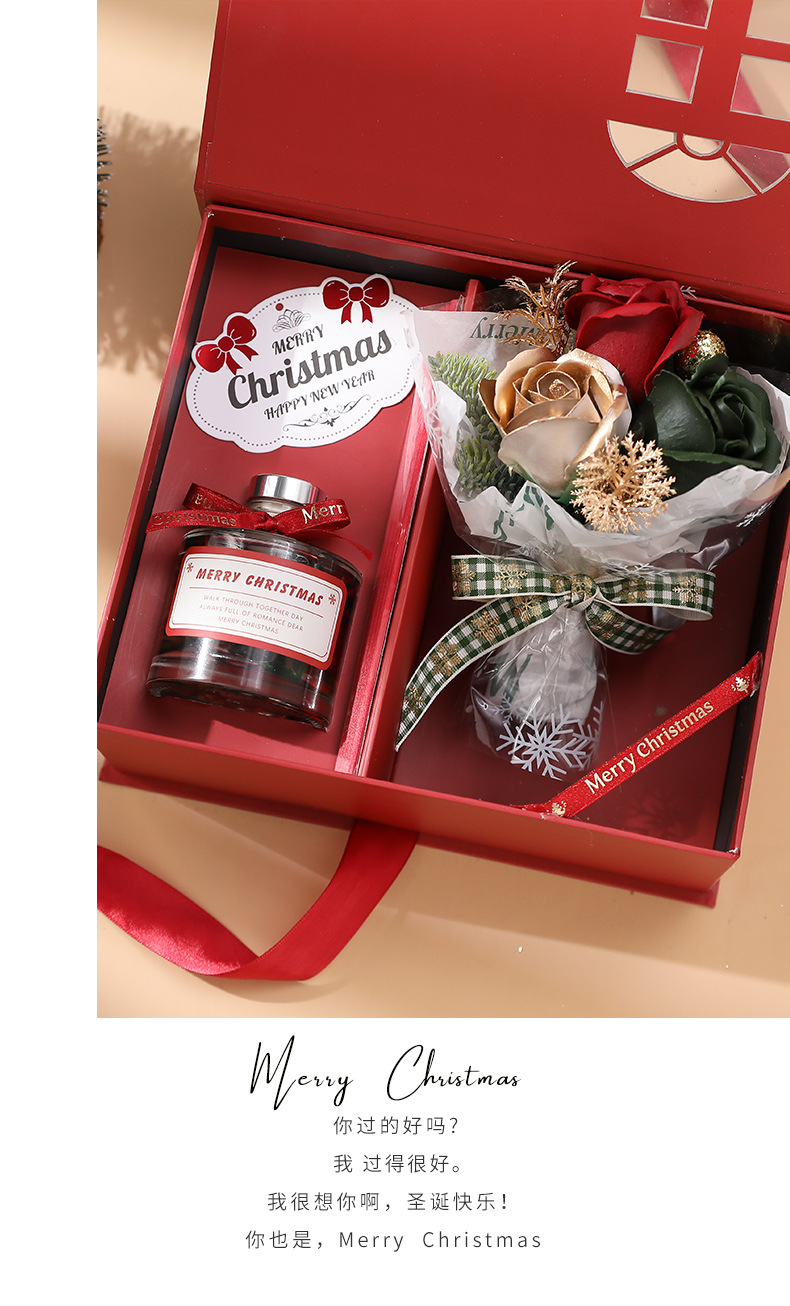 圣诞礼盒详情_11.jpg