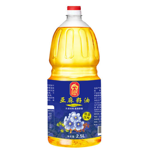 帝壹号 一级亚麻籽油2.5L 低温压榨胡麻油 商品图3