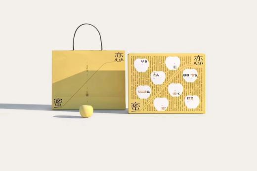 木艮本 蜜恋黄金苹果 12头（约5.5斤/箱）| 水果 商品图0