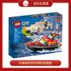 乐高积木L60373乐高城市系列消防救援艇 商品缩略图0