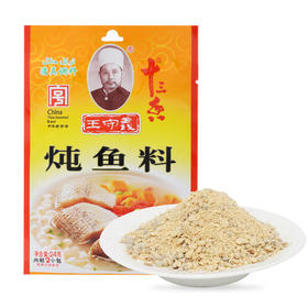 王守义炖鱼料24g