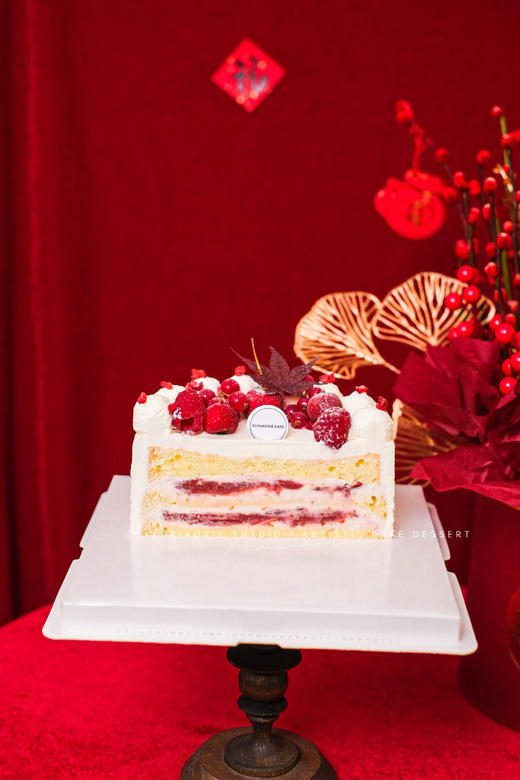 福气山楂、纯手工熬煮3小时山楂酱，酸甜可口「三层胚两层夹心」 商品图3