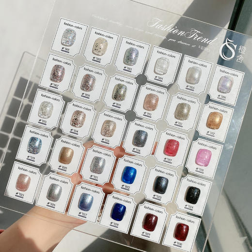 【秒杀价】【30色爆闪•泡泡星辰】 商品图4