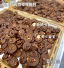低糖夏威夷果仁巧克力可可脆片 非生酮 商品缩略图3