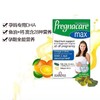 【保税区包邮直发】英国 薇塔贝尔 Pregnacare max 孕期综合维生素+DHA营养片1盒84粒-F 商品缩略图1