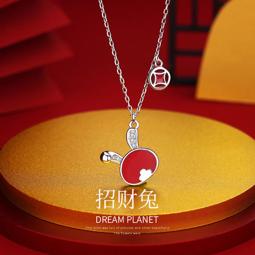 「S925银款！新年招财兔系列礼盒装」原创招财兔温感变色项链 女S925银小众设计国潮风兔子锁骨链时尚饰品 商品图2