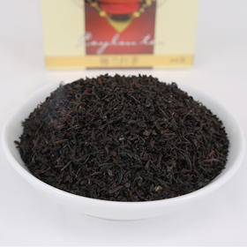 斯里兰小豆蔻味锡兰红茶，小盒茶包50小包（100g）/每盒 ，大盒散装 500克/盒