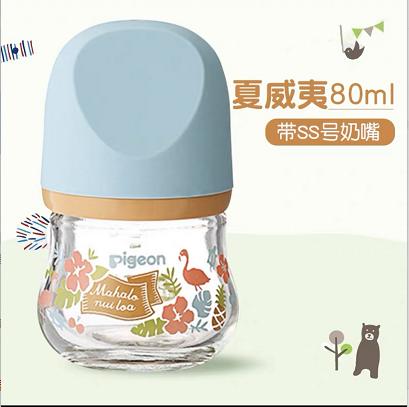 日本Pigeon贝亲 宽口径自然实感新生婴儿玻璃奶瓶-80ML 商品图0