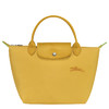 LC LE PLIAGE GREEN 再生帆布 长短柄集合 正单工厂折扣（定时下架） 商品缩略图7