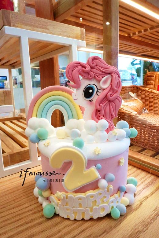 「翻糖定制」翻糖 独角兽小马宝莉 红丝绒~ 商品图0