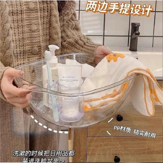 BDO方形小号透明盆 商品图2