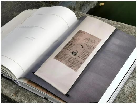 《又见老虎》，小8开，精装，  王双强著，浙江人民美术出版社2020.7出版，248页，定价280，售价218元 商品图8