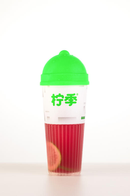 美丽市场-柠季【买一送一】 商品图0