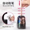 益而高TY34自动削笔器小学生卷笔刀省力安全刨笔机电动多功能铅笔刀绘画素描削笔刀削笔机1个 商品缩略图1