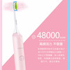 罗曼 声波电动牙刷情侣套装L11 商品缩略图2