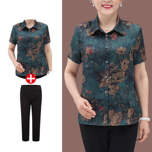 裁缝学苑AG81衬衫纸样女中老年衬衣夏季上衣妈妈装打版服装裁剪图 商品图3