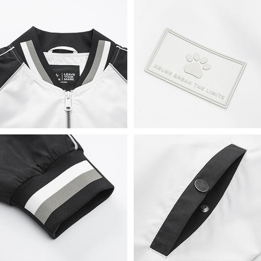 KELME卡尔美梭织夹克外套男春季撞色拼接时尚开衫运动服 商品图4