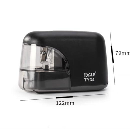 益而高TY34自动削笔器小学生卷笔刀省力安全刨笔机电动多功能铅笔刀绘画素描削笔刀削笔机1个 商品图0